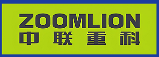 中联重科 中联重科